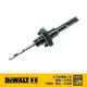 DeWALT 得偉 雙金屬圓穴鋸中心鑽頭組 DT 8108