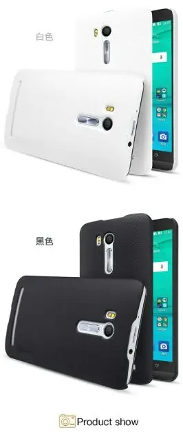 --庫米--NILLKIN ASUS ZenFone GO TV ZB551KL 超級護盾保護殼 磨砂殼 保護殼