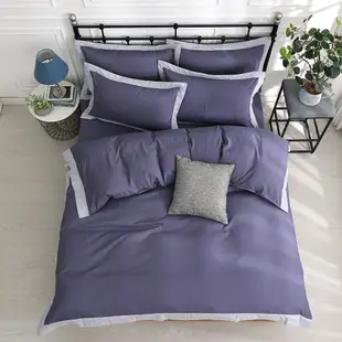 岱思夢 台灣製 單人 歐式滾邊柔絲棉 兩用被床包組 靛青紫