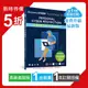 安克諾斯Acronis True Image 2021高級進階版1年訂閱授權-包含1TB雲端空間-1台裝置-盒裝版