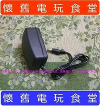 在飛比找Yahoo!奇摩拍賣優惠-※《全新品》現貨『懷舊電玩食堂』【超級任天堂（超任SFC）】