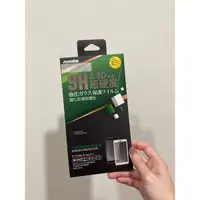 在飛比找蝦皮購物優惠-Niada Apple iPhone 6 / 6S plus