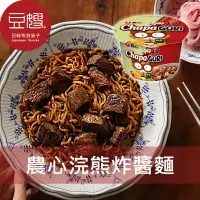 在飛比找樂天市場購物網優惠-【豆嫂】韓國泡麵 農心 浣熊炸醬烏龍(碗麵)★7-11取貨2