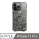 iPhone 13 Pro 6.1吋 太空漫步小恐龍抗黃防摔iPhone手機殼 白線