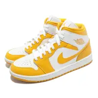 在飛比找momo購物網優惠-【NIKE 耐吉】休閒鞋 Wmns Air Jordan 1