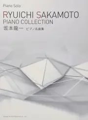 Ryuichi Sakamoto Piano Collection Sheet Music Piano Solo Japan New