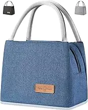 Hopedas Lunch Bag Insulated Lunch Box for Women Men Reusable Cute Lunch Tote Bag Leakproof Cooler Lunch Box Bags for Work Travel Outdoor Picnic -Blue