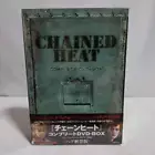 Chain Heat Complete Dvd-Box 2 Disc Set