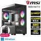 【微星平台】i5十核 Geforce RTX3050 WiN11P{萬紫千}電競電腦(i5-14400F/B760/64G/500GB)