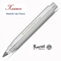 在飛比找樂天市場購物網優惠-KAWECO Sketch Up Classic黃銅包霧鉻素