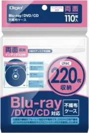 Z0408 Digio2 Blu-Ray DVD CD Compatible, Non-Woven Case, Double Sided Storage, 11