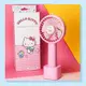 Hello Kitty手持+桌立LED燈顯示三段兩用扇 HK-2004超值2入