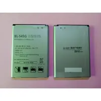 在飛比找蝦皮購物優惠-科諾-附發票 全新16年 LG G2 LITE 電池 BL-