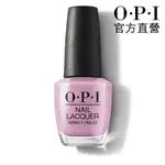 OPI 尋找七大奇蹟 經典指甲油 NLP32 小黑蓋 探訪秘魯秋冬系列指彩 美甲 彩繪