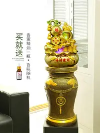 在飛比找樂天市場購物網優惠-大型落地流水擺件聚寶盆金色開業送禮貔貅辦公室酒店店鋪玄關