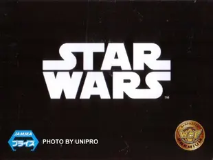 日版 WCF Premium 原力覺醒 凱羅恩 黑武士 達斯魔 一套三款 Star Wars 星際大戰 公仔
