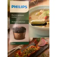 在飛比找蝦皮購物優惠-#售全新 Philips飛利浦 雙重脈衝 智慧萬用鍋/壓力鍋