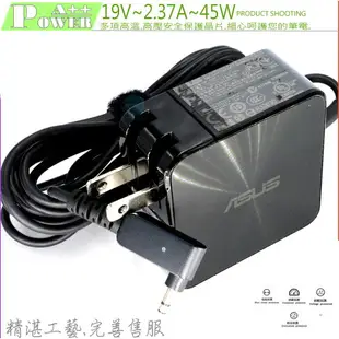 ASUS 45W 充電器 19V 2.37A (原裝可折款) 華碩 UX21,UX21E,UX31,UX31E,UX31K,UX32,UX42,B121,EP121,T300CHI,TAICHI T300 Chi 太極系列,Transformer Book T200,T200ta,T200T,TAICHI31,BX310U,ADP-45AW A,N45W-01