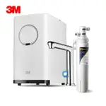 3M HEAT2500 廚下型變頻觸控式熱飲機雙溫組搭配S003淨水器組合(贈好禮) 3US-S003-5