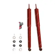 2 x Rear Gabriel Guardian Shock Absorbers for Toyota Celica SA63 RA65 Supra MA61