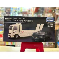 在飛比找蝦皮購物優惠-TOMICA PRM載運車-本田 Civic Type R(