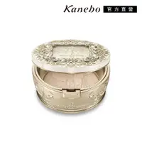 在飛比找PChome24h購物優惠-【Kanebo 佳麗寶】米蘭 Milano Collecti