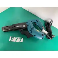 在飛比找蝦皮購物優惠-【有中-日本外匯品】牧田 Makita 6836 電動攻牙起