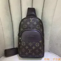 在飛比找蝦皮購物優惠-二手全新 Louis Vuitton/LV路易威登男包 LV