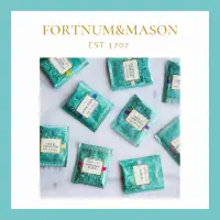 在飛比找蝦皮購物優惠-【現貨】Fortnum & mason•英國茶•單包•F&M