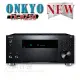 台中【天韻音響】ONKYO TX-RZ50 THX認證9.2聲道 8K天空聲道 釪環公司貨