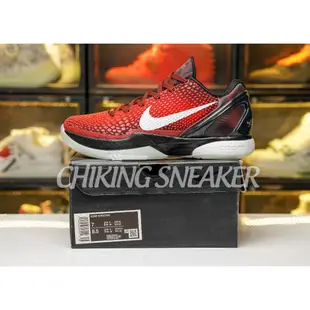 Nike Zoom Kobe 6 Protro'All Star' 運動鞋 - ChikingSneaker