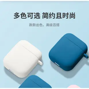 貓和老鼠蘋果airpodspro2二代新款情侶耳機保護套airpods3三代卡通趣味保護殼airpod2套iPod適用藍