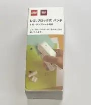 MUJI LEGO One Hole Puncher New Unopened