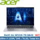 ACER Swift GO SFG14-73-59JD 銀(Ultra 5 125H/16G/512G PCIe/W11/WQXGA/14)