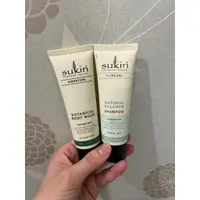 在飛比找蝦皮購物優惠-SUKIN 草本沐浴露、平衡洗髮乳