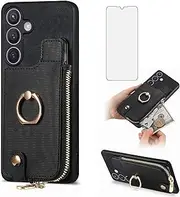 Asuwish Phone Case for Samsung Galaxy S24 Plus S24+ 5G Wallet Cell Cover with Tempered Glass Screen Protector Ring Stand Card Holder S24plus 24S + S 24 24+ Women Men Girls Black