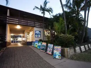 艾爾利灘青年旅館Airlie Beach YHA