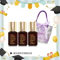 在飛比找環球Online優惠-ESTEE LAUDER 雅詩蘭黛 特潤超導全方位修護露(7