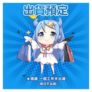 AMNIBUS 日本精品《我推的孩子 Ani-Art aqua label 徽章(BOX)全12入》7月預購 5/6截止 全款 不需訂金 週邊 周邊 全新品 星野愛 阿奎亞 有馬佳奈 MEM CYO 黑川茜