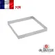 法國【de Buyer】畢耶烘焙『法芙娜不鏽鋼氣孔塔模系列』方塔模7cm(2入/組)