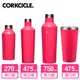 美國CORKCICLE 買一送一三層真空易口瓶/寬口杯-烈焰紅(270ml/475ml/750ml)