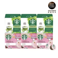 在飛比找momo購物網優惠-【STARBUCKS 星巴克】多趣酷思 綜合口味拿鐵膠囊12