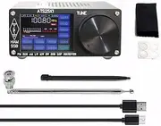 ATS25X1 Upgraded 4-inch Touchscreen Receiver with DSP Band Radio Allowing to Read Data More Smoothly. Equipped Large