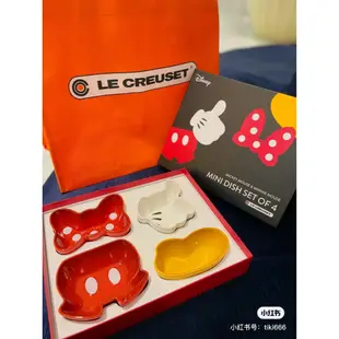 迪士尼 酷彩法廚 Le CREUSET X Disney Mickey Mouse Collection 陶瓷四件套