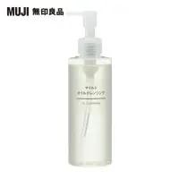 在飛比找momo購物網優惠-【MUJI 無印良品】MUJI溫和卸妝油/200ml