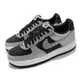 【我塑我形】NIKE AIR FORCE 1 SILVER SNAKE 反光 蛇紋 DJ6033001