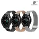 DUX DUCIS ASUS VivoWatch SP 通用款米蘭尼斯錶帶 (22mm)