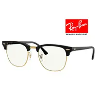 在飛比找蝦皮購物優惠-【原廠公司貨】Ray Ban 雷朋 全日配戴 抗UV濾藍光膜