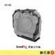 SmallRig 3195 Nikon Z9 承架 全籠 兔籠 提籠 現貨 鏡花園