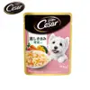 Cesar西莎低脂雞肉與蔬菜狗食蒸鮮包/ 成犬/ 70g/ 16入 eslite誠品